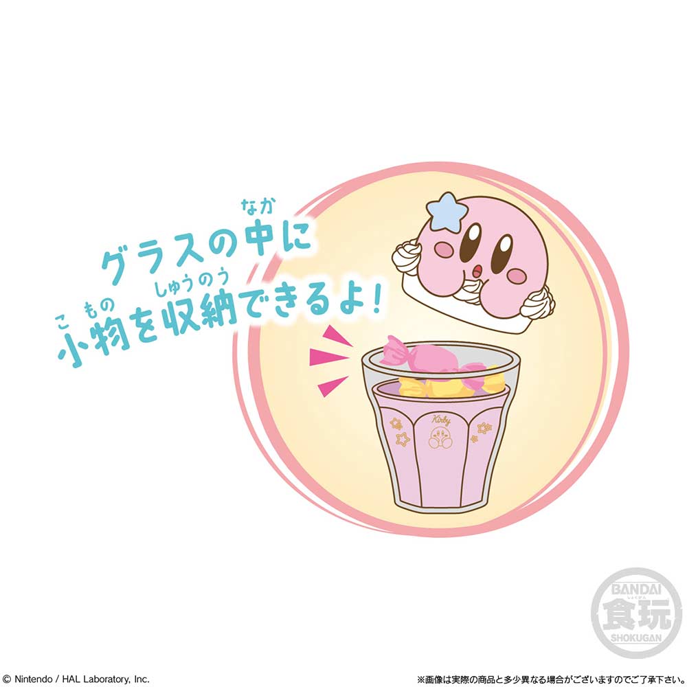 (PO) Kirby Latte Float Case [BOX] Image_2