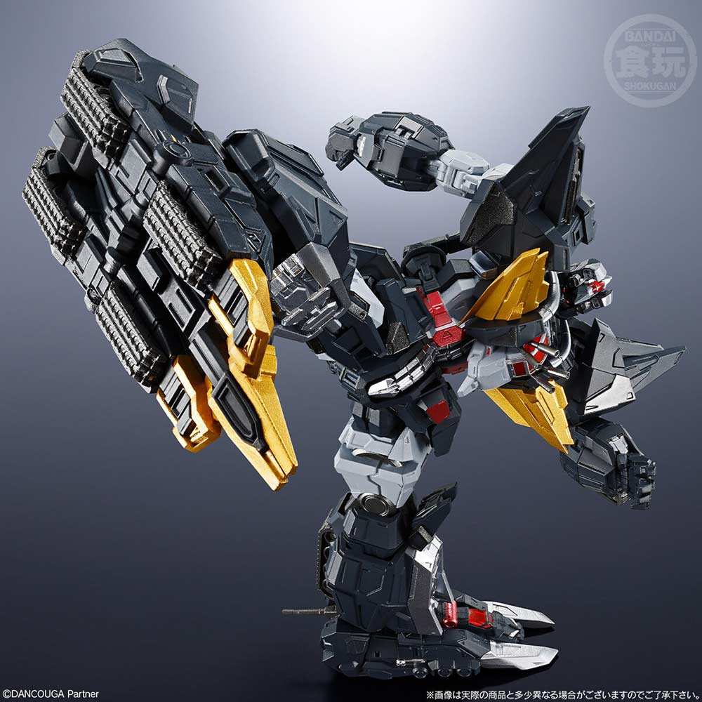 (PO) SMP ALTERNATIVE DESTINY Super Beast Machine God Dancouga [BOX] Image_7