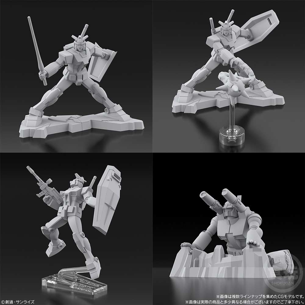 (PO) Gundam Charapaki Chocolate [BOX] Image_3