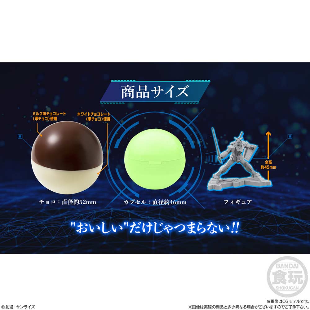 (PO) Gundam Charapaki Chocolate [BOX] Image_10