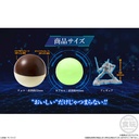 (PO) Gundam Charapaki Chocolate [BOX] Image_10
