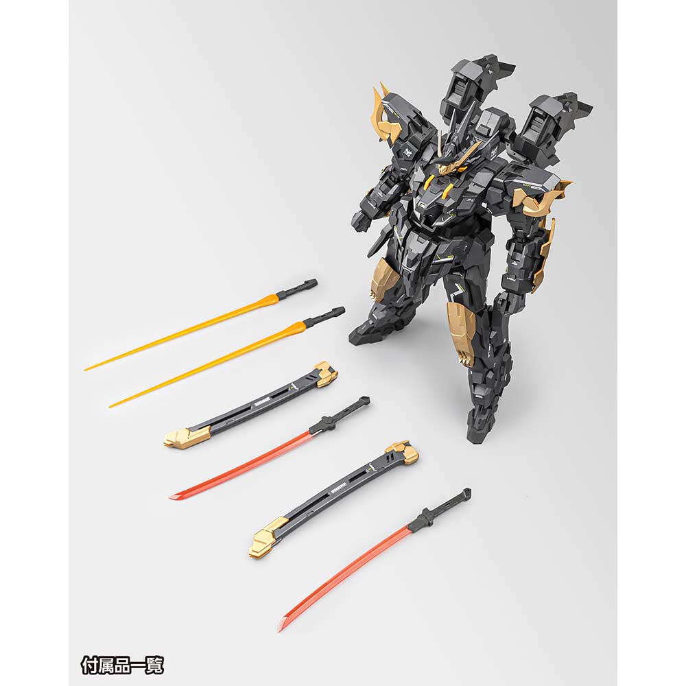 (PO) Estailev Neamhain Image_9