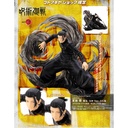 (PO) Jujutsu Kaisen ARTFX J Suguru Geto Hidden Inventory / Premature Death Ver. Deluxe Edition (Kotobukiya Shop Exclusive) Image_1