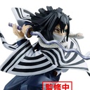 (PO) Demon Slayer: Kimetsu no Yaiba Vibration Stars - Iguro Obanai Image_1