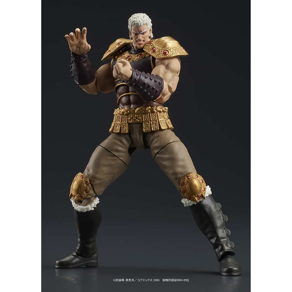 (PO) DIGACTION Fist of the North Star - Raoh & Kokuoh Set Image_4