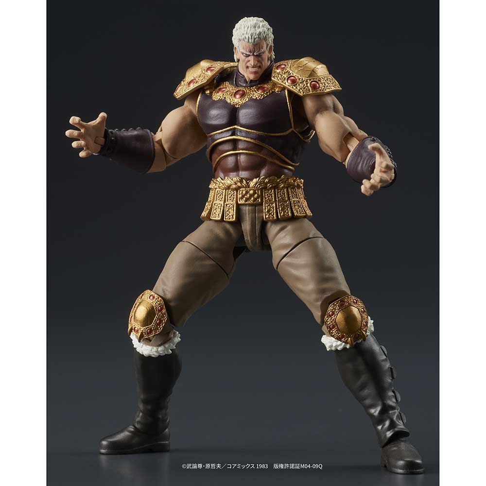 (PO) DIGACTION Fist of the North Star - Raoh & Kokuoh Set Image_5