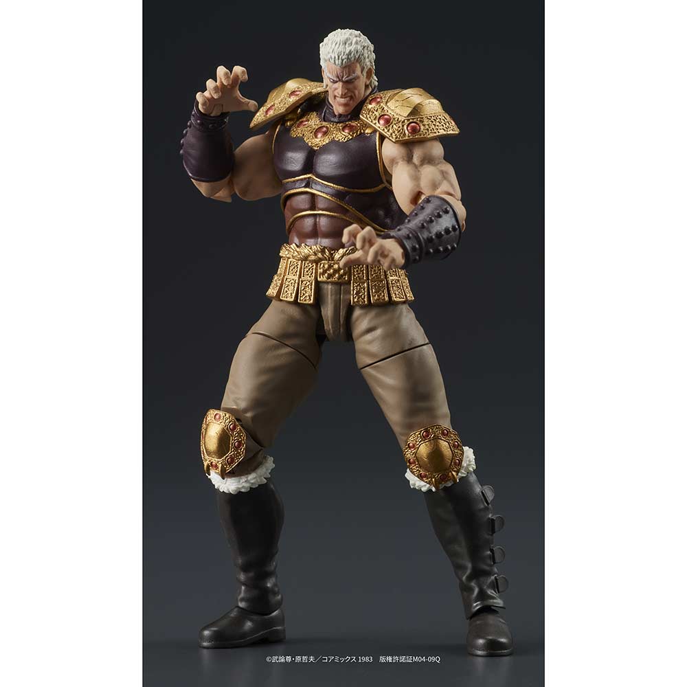 (PO) DIGACTION Fist of the North Star - Raoh & Kokuoh Set Image_6
