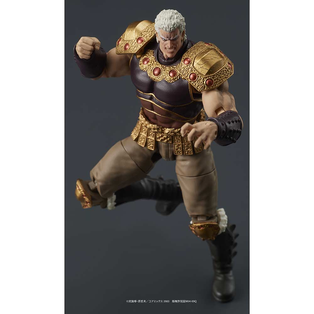 (PO) DIGACTION Fist of the North Star - Raoh & Kokuoh Set Image_7