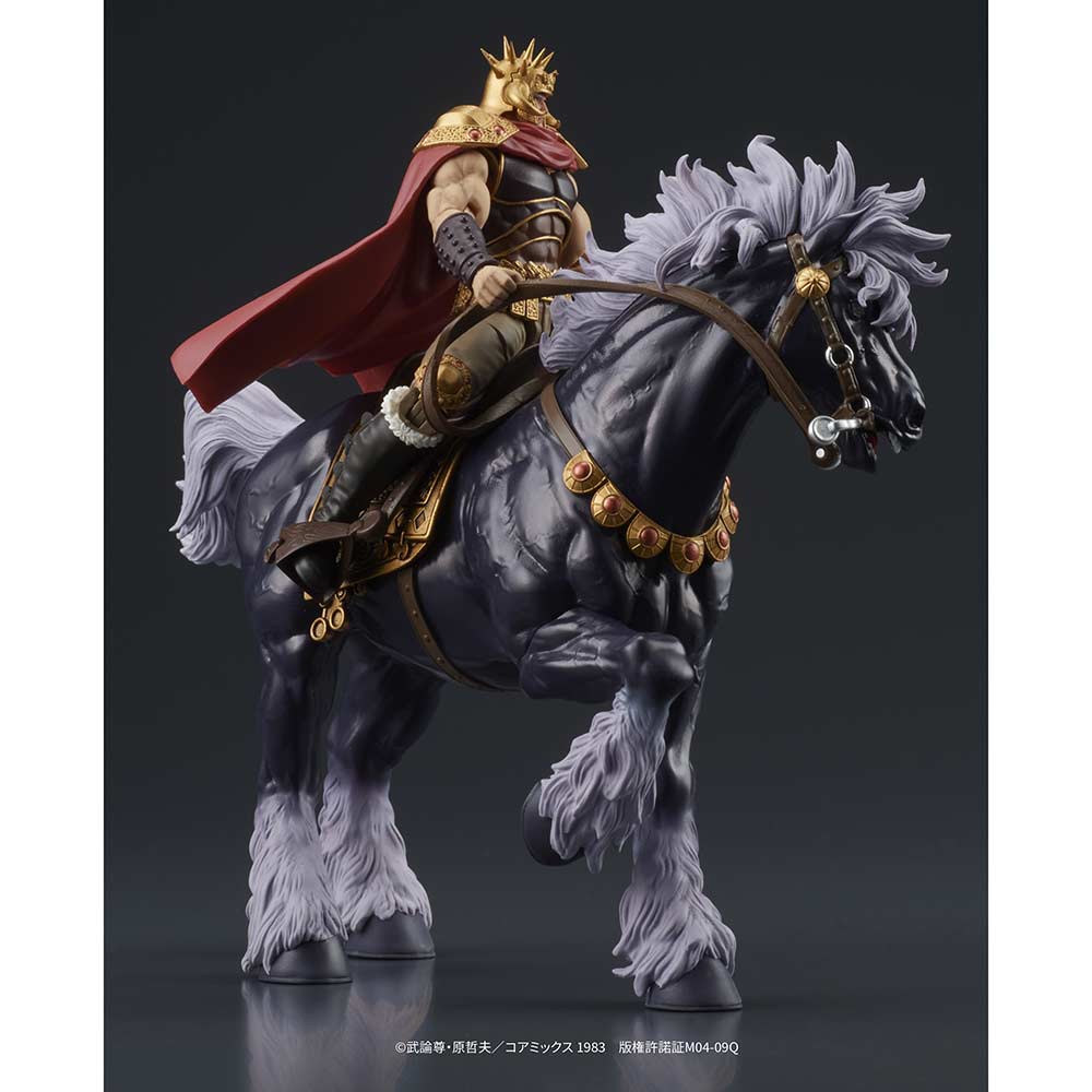 (PO) DIGACTION Fist of the North Star - Raoh & Kokuoh Set Image_11