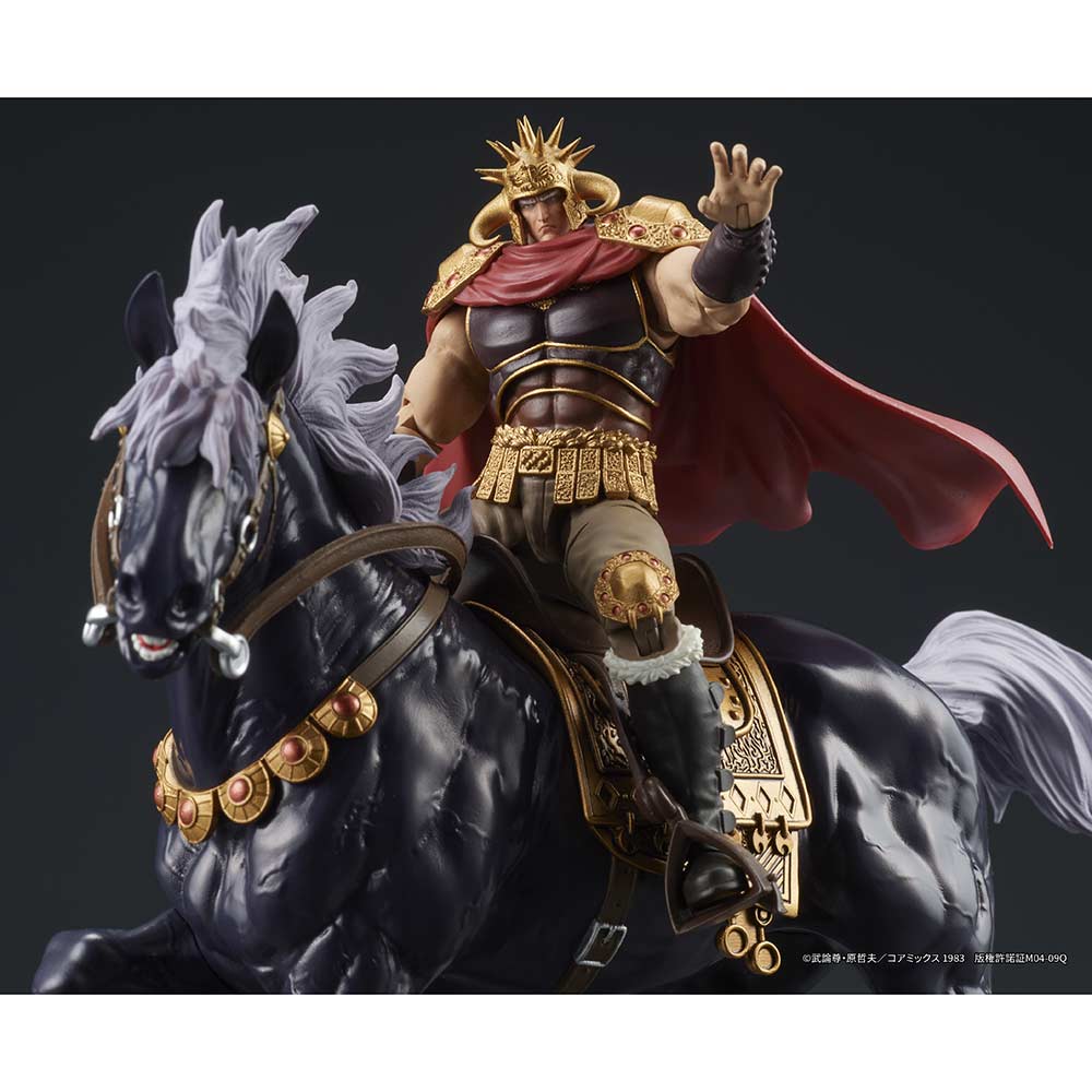 (PO) DIGACTION Fist of the North Star - Raoh & Kokuoh Set Image_12