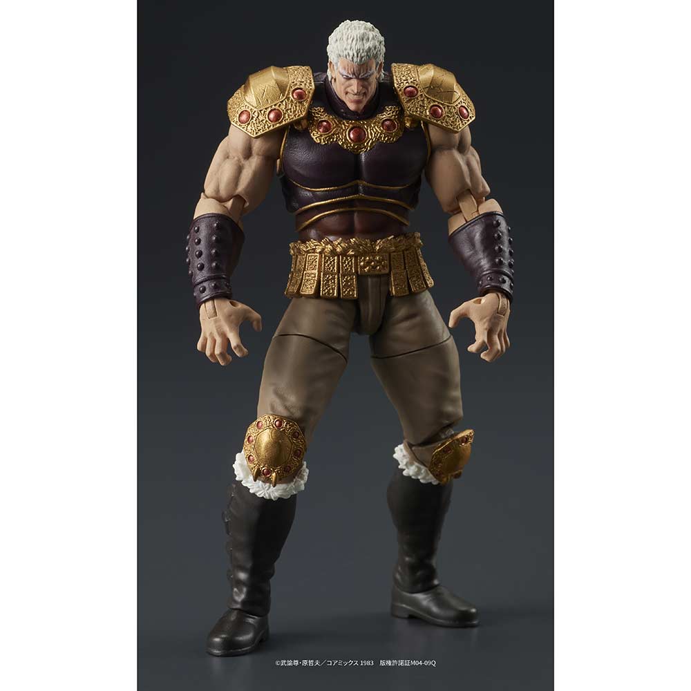 (PO) DIGACTION Fist of the North Star - Raoh & Kokuoh Set Image_22