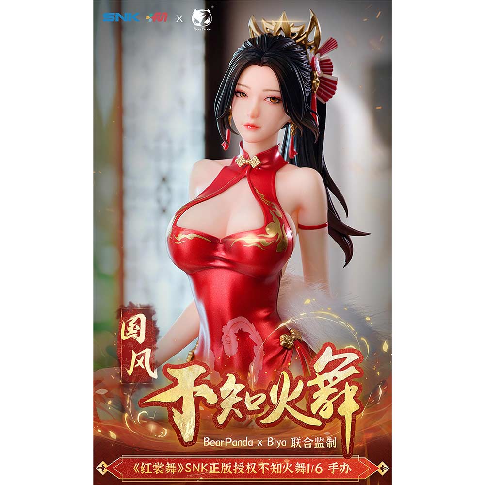 (PO) THE KING OF FIGHTERS - Mai Shiranui Hong Shang Wu Ver. Image_13