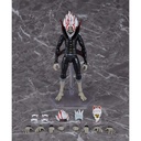 (PO) figma 646 DAN DADAN - Okarun Image_6