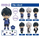 (PO) Nendoroid Surprise Blue Lock Image_1