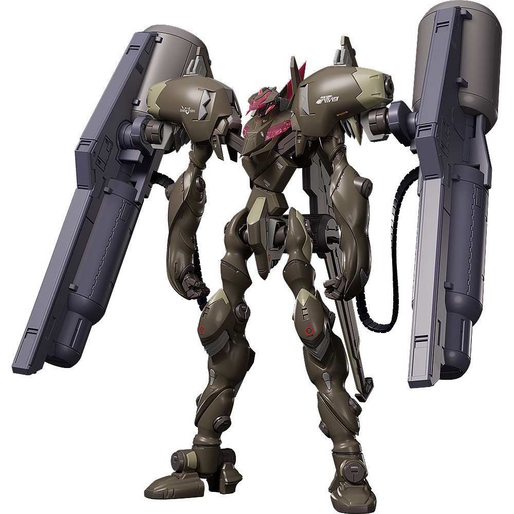 (PO) Moderoid Fafner in the Azure THE BEYOND - Fafner Mark Vier Kai Abaddon Image_1