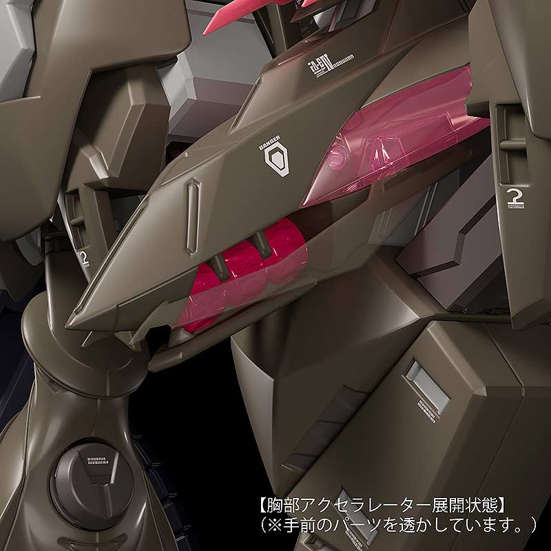 (PO) Moderoid Fafner in the Azure THE BEYOND - Fafner Mark Vier Kai Abaddon Image_10
