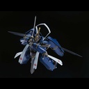 (PO) Moderoid Full Metal Daemon: Muramasa - Soushuu Gorou-Nyuudou Masamune Image_4