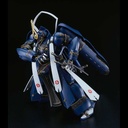 (PO) Moderoid Full Metal Daemon: Muramasa - Soushuu Gorou-Nyuudou Masamune Image_6