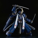 (PO) Moderoid Full Metal Daemon: Muramasa - Soushuu Gorou-Nyuudou Masamune Image_10