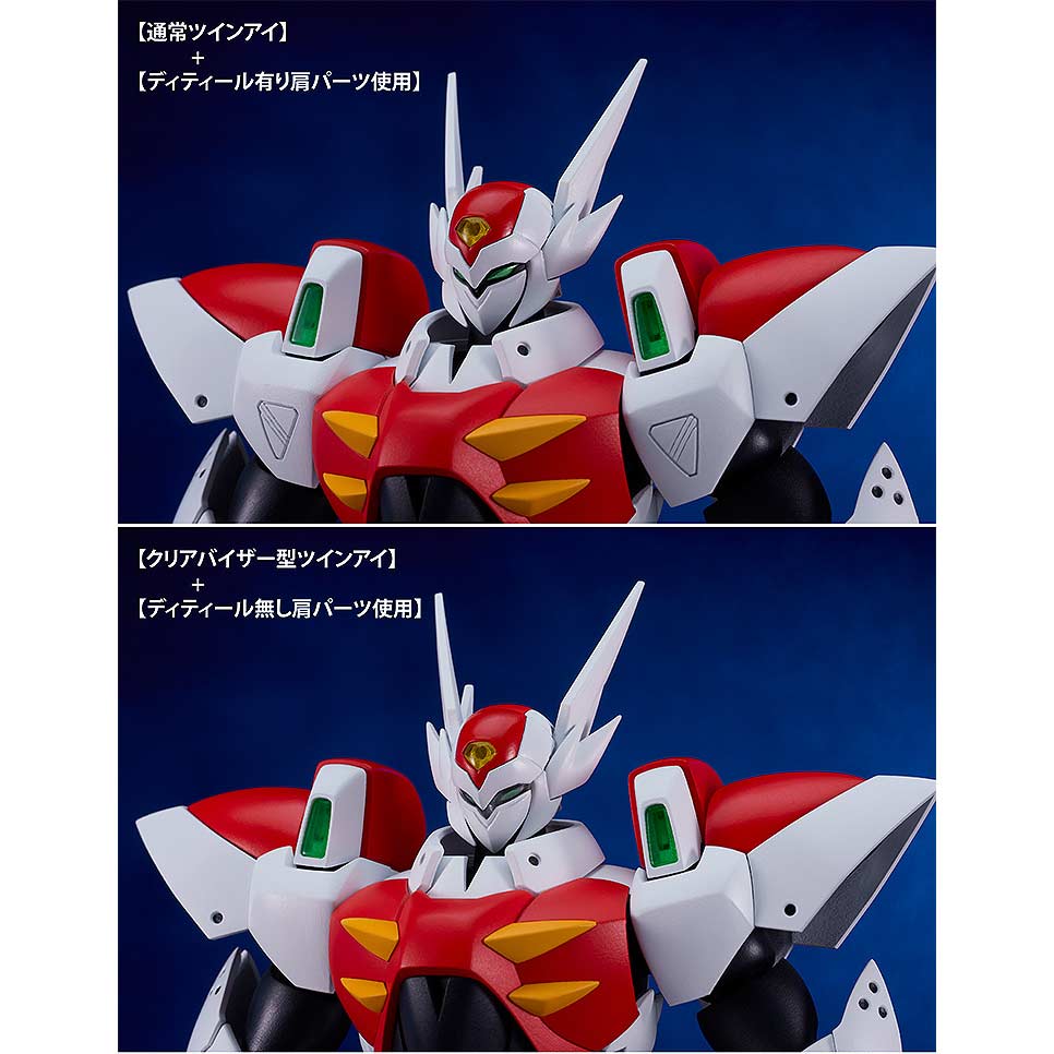 (PO) Moderoid Tekkaman Blade Image_4