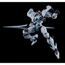 (PO) Moderoid Detonator Orgun - Orgun Image_2