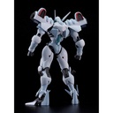 (PO) Moderoid Detonator Orgun - Orgun Image_3