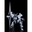 (PO) Moderoid Detonator Orgun - Orgun Image_6