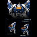 Crystal Envoy - Unit 2 Mecha Wolf Warrior Mega Mode 1/72 Alloy Action Figure Image_3