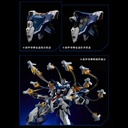 Crystal Envoy - Unit 2 Mecha Wolf Warrior Mega Mode 1/72 Alloy Action Figure Image_4