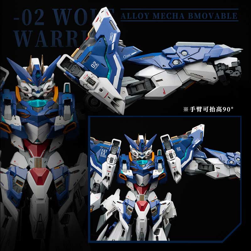 Crystal Envoy - Unit 2 Mecha Wolf Warrior Mega Mode 1/72 Alloy Action Figure Image_5