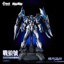Crystal Envoy - Unit 2 Mecha Wolf Warrior Mega Mode 1/72 Alloy Action Figure Image_10