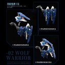 Crystal Envoy - Unit 2 Mecha Wolf Warrior Mega Mode 1/72 Alloy Action Figure Image_15