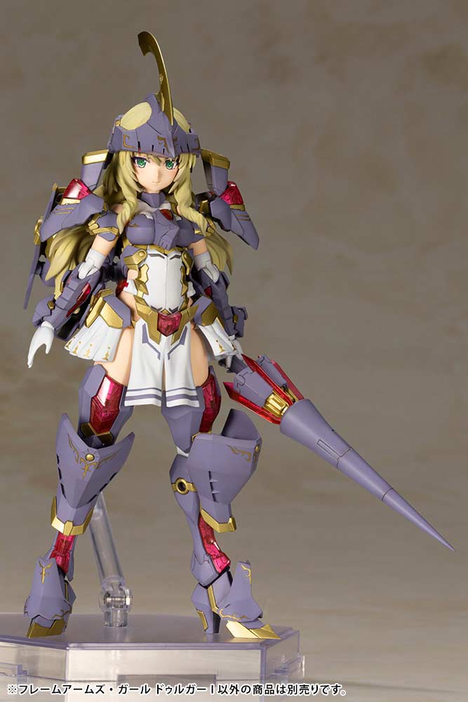 (PO) Frame Arms Girl - Durga I Image_3