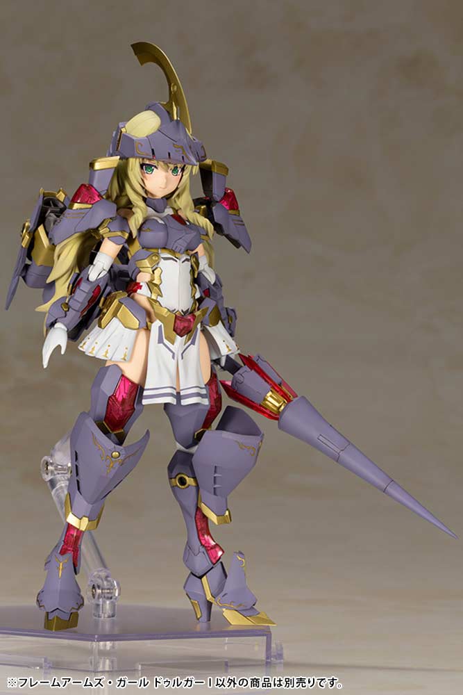 (PO) Frame Arms Girl - Durga I Image_4