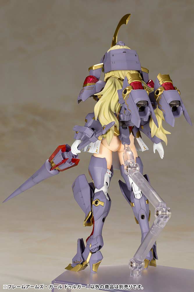 (PO) Frame Arms Girl - Durga I Image_5