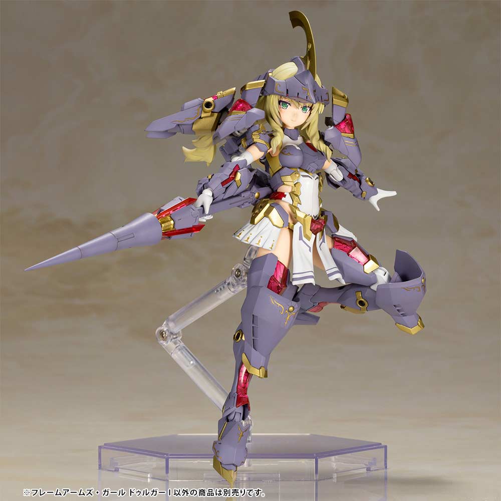 (PO) Frame Arms Girl - Durga I Image_8