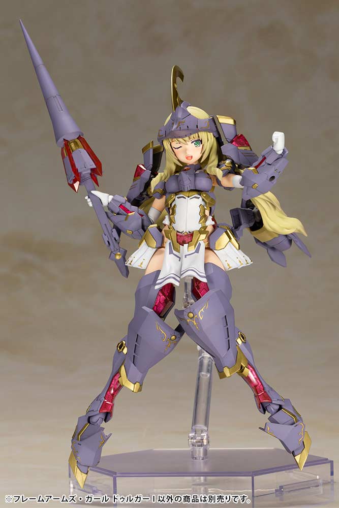 (PO) Frame Arms Girl - Durga I Image_9