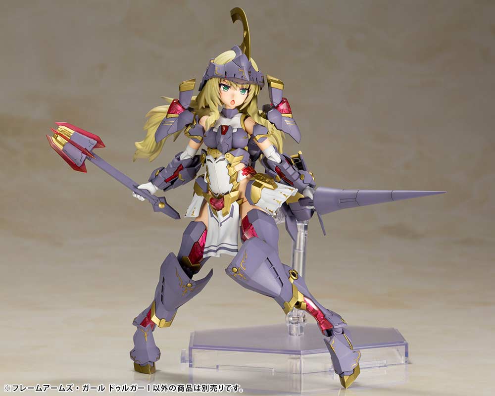 (PO) Frame Arms Girl - Durga I Image_10