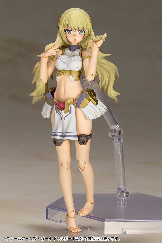 (PO) Frame Arms Girl - Durga I Image_14