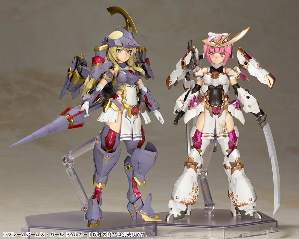 (PO) Frame Arms Girl - Durga I Image_15