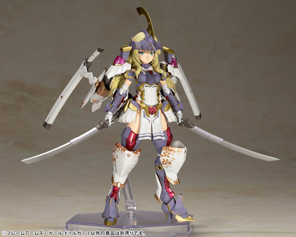 (PO) Frame Arms Girl - Durga I Image_16