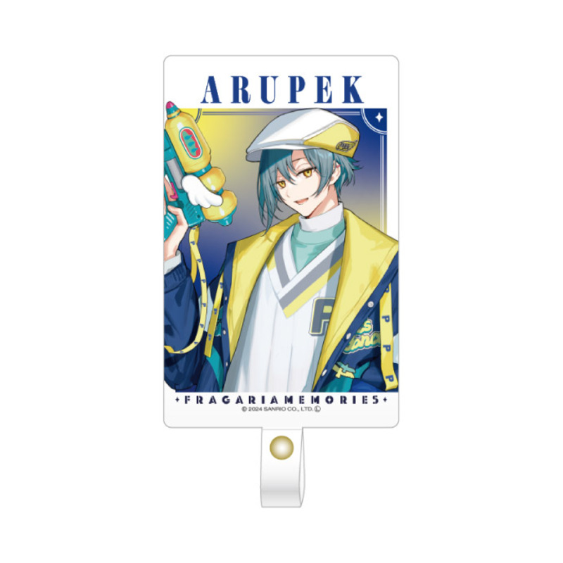 (PO) Fragaria Memories Phone Tab 15 Arupek Image_1