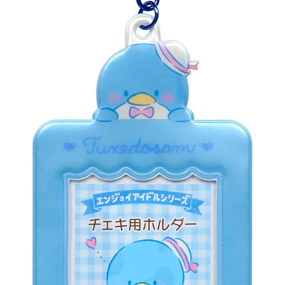4550624494229_01.webp