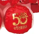 4550624839020_04.webp