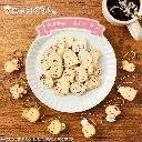 4570117922534_02.webp