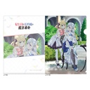 (PO) The Magical Revolution of the Reincarnated Princess and the Genius Young Lady Clear File Anisphia & Euphyllia / Tea Party Image_1
