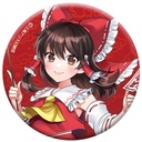 (PO) Touhou Project Can Badge Hakurei Reimu Image_1