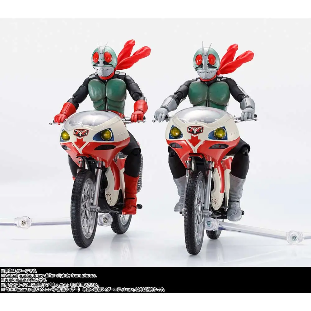 4573102687647_06.webp