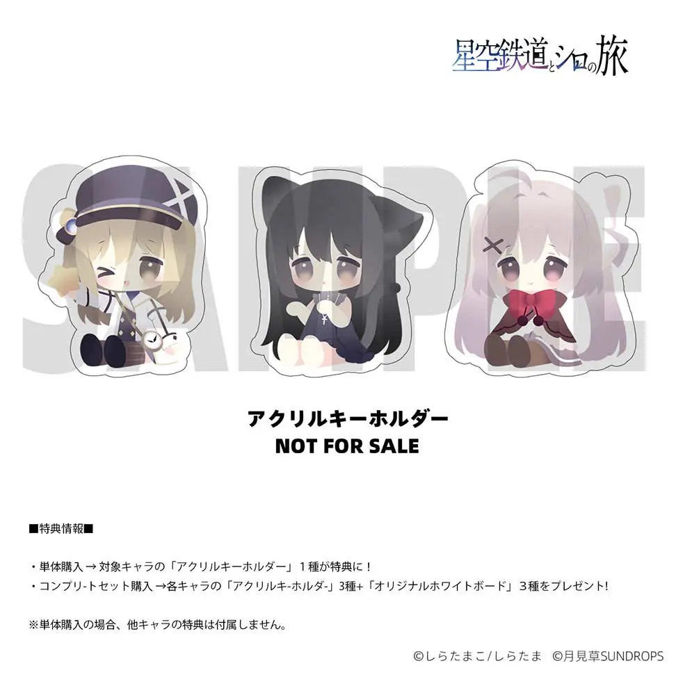 4595122824048_015.webp