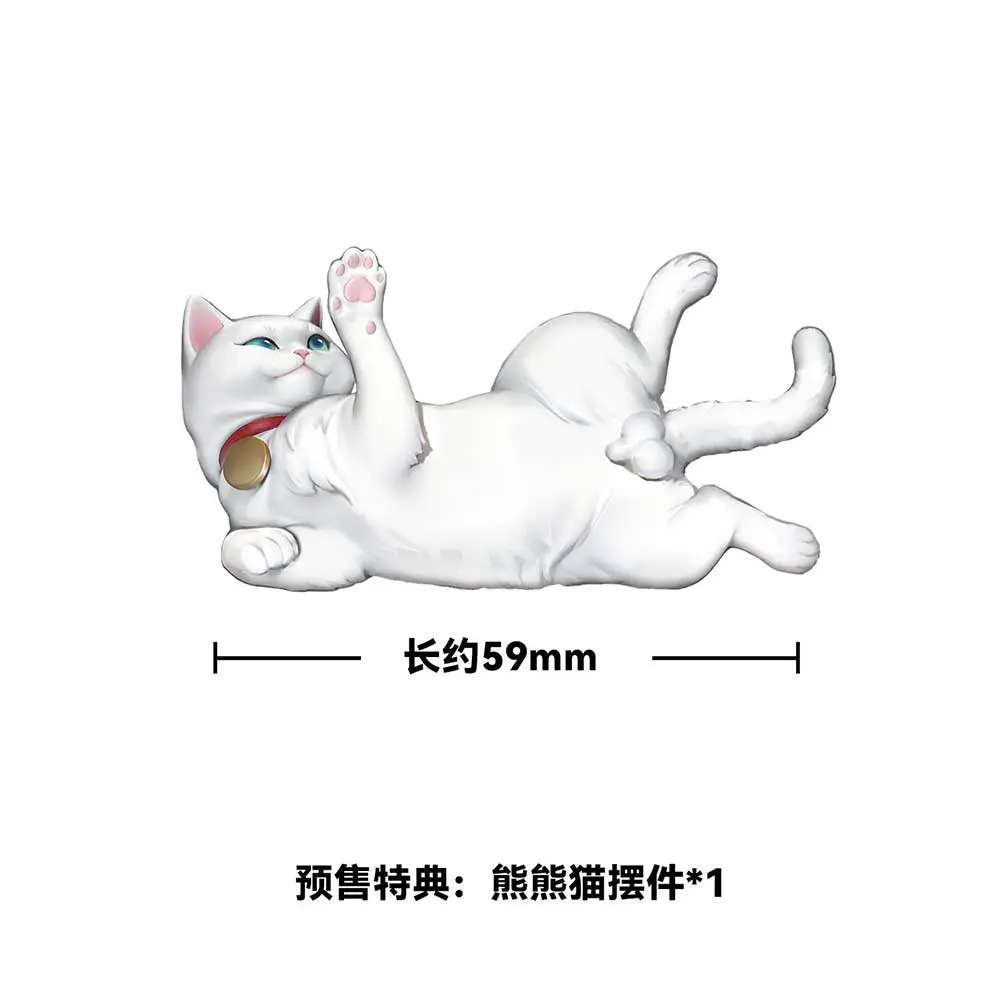 6976336010256_025.webp